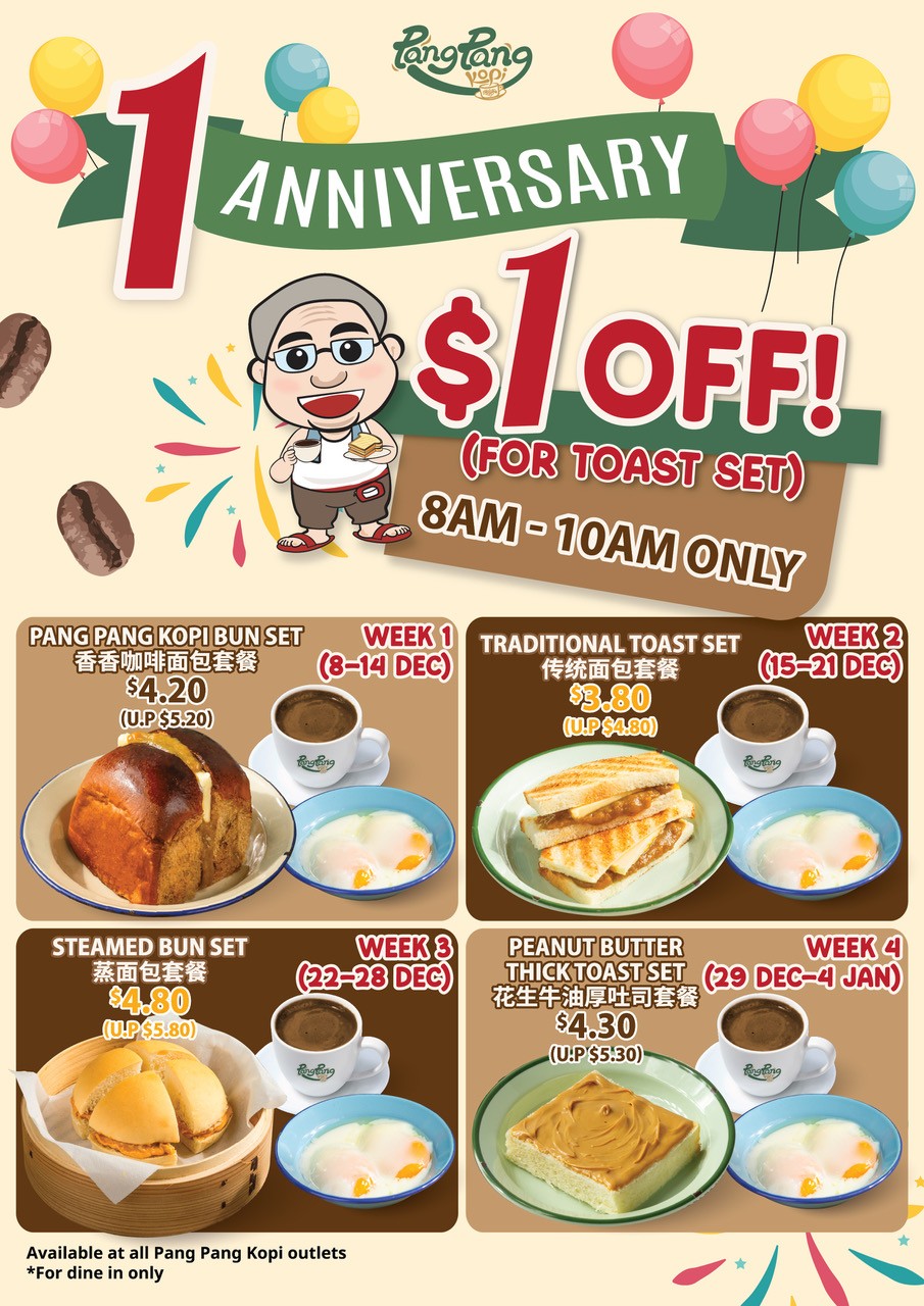 A celebratory image for Pang Pang Kopi SG's first anniversary