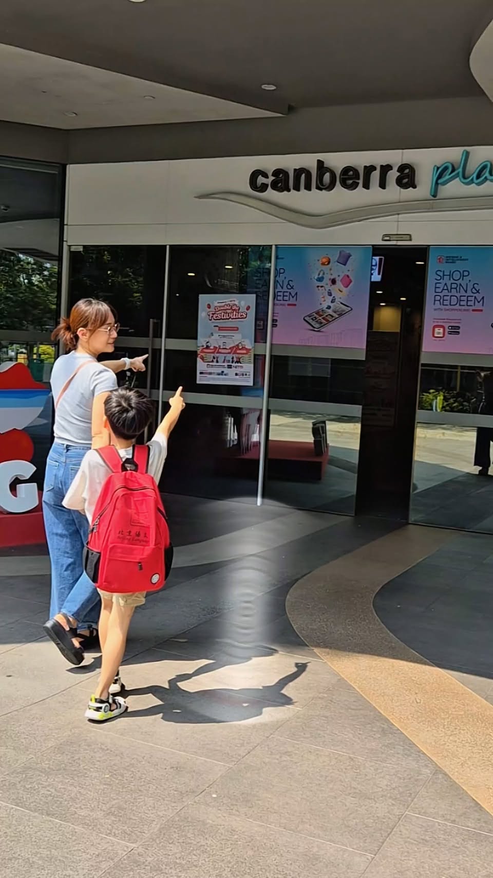 Mum and son weekday afternoon route at Canberra Plaza