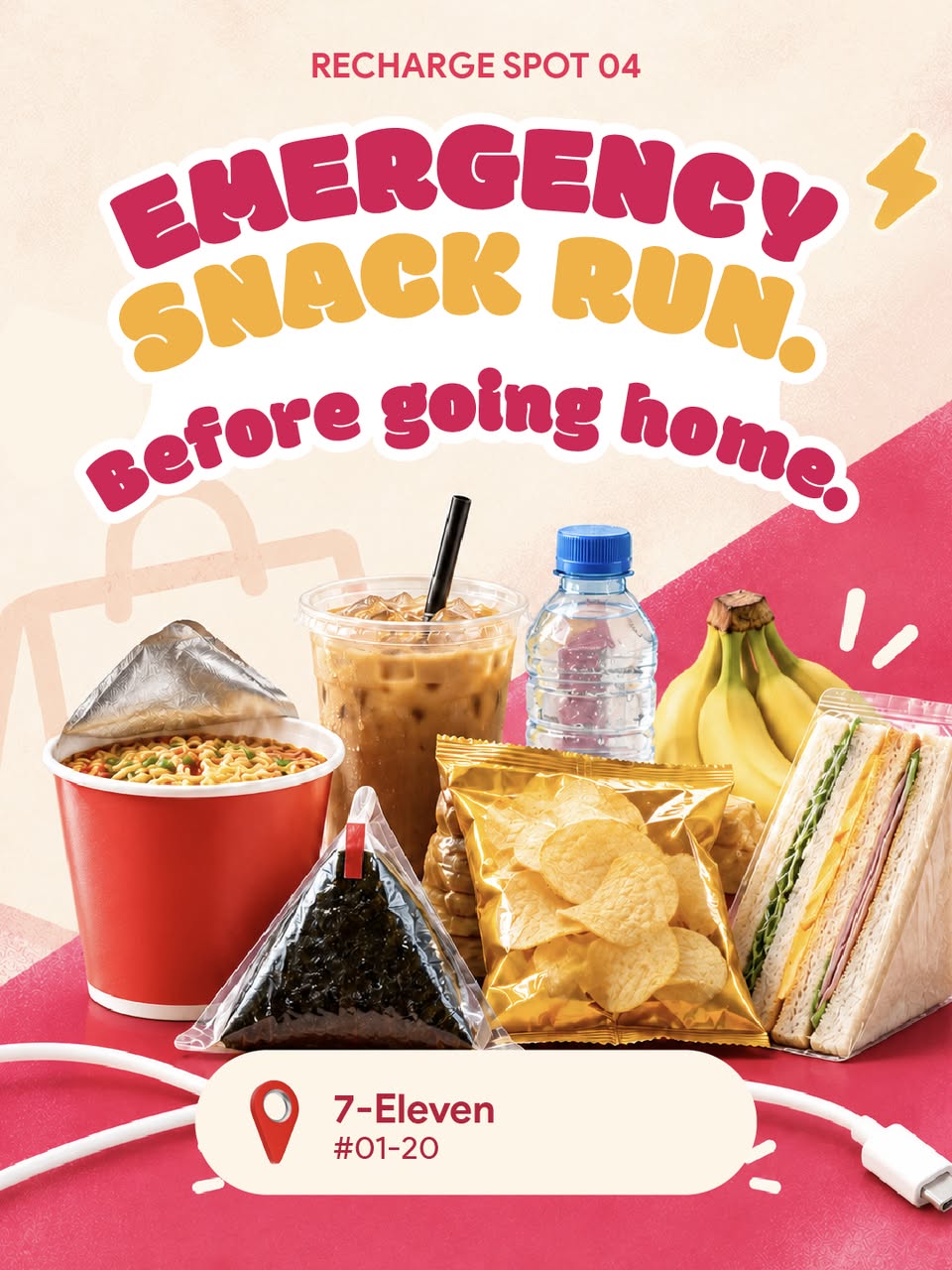 7-Eleven at Canberra Plaza