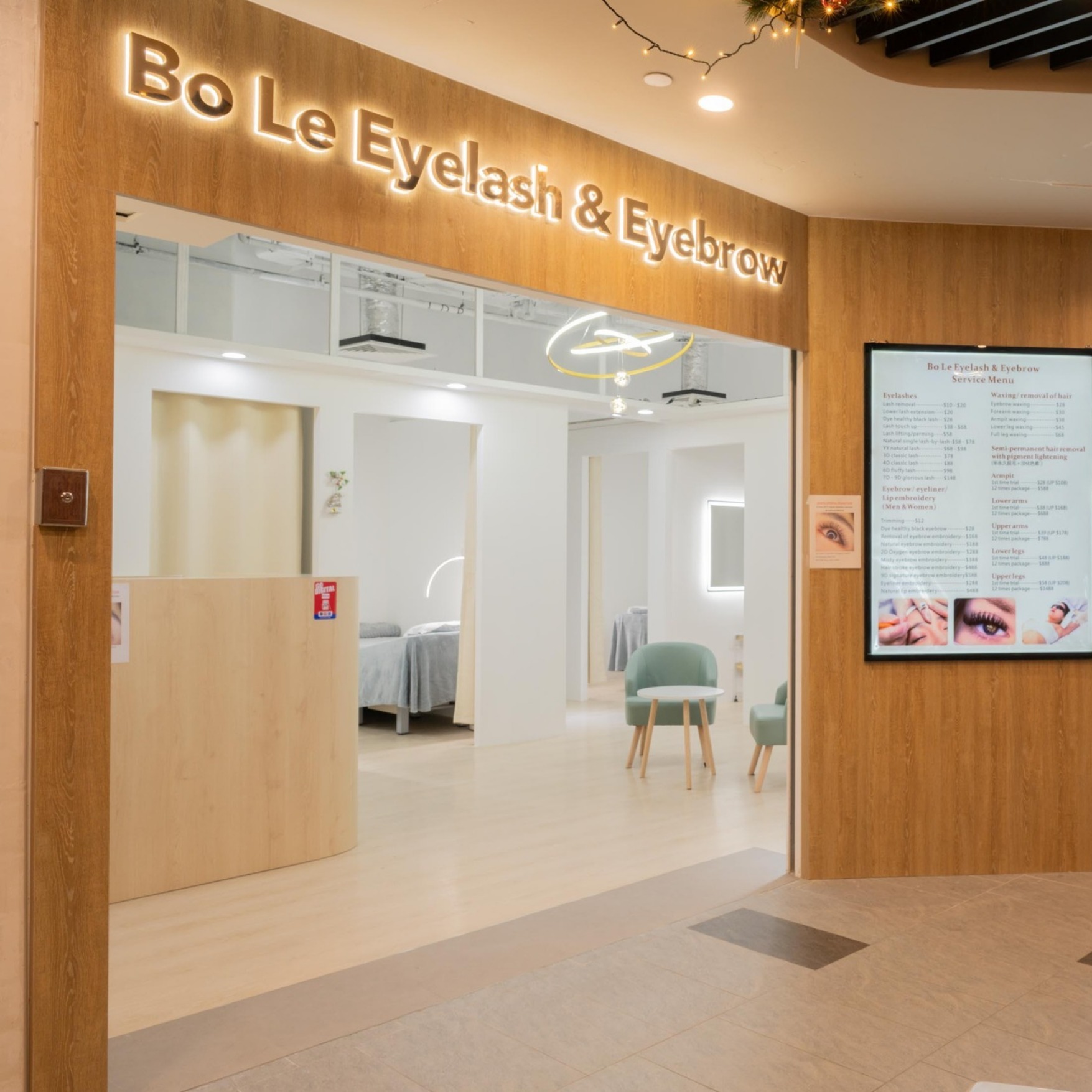 Exterior view of Bo Le Eyelash Eyebrow at Canberra Plaza