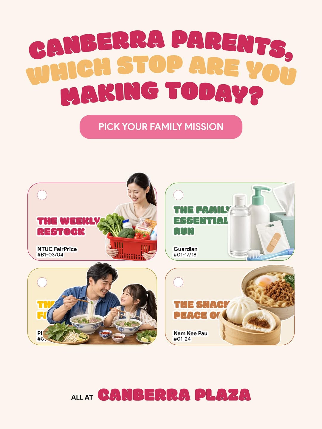 Four Family Errands at Canberra Plaza: FairPrice, Guardian, McDonald's, Nam Kee