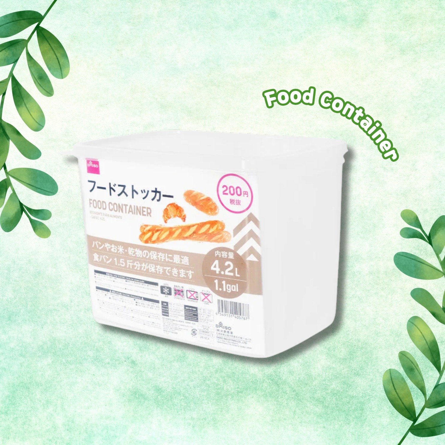 Affordable green living products in a retail setting