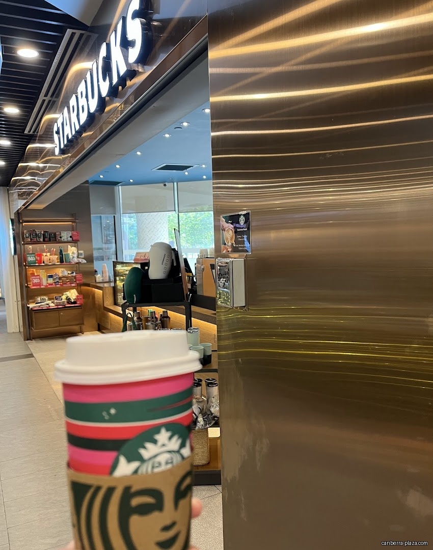Seating at Starbucks Canberra Plaza beside Canberra MRT