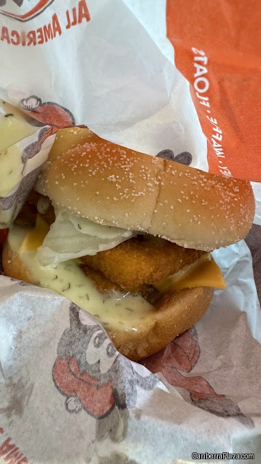 A&W Canberra Plaza