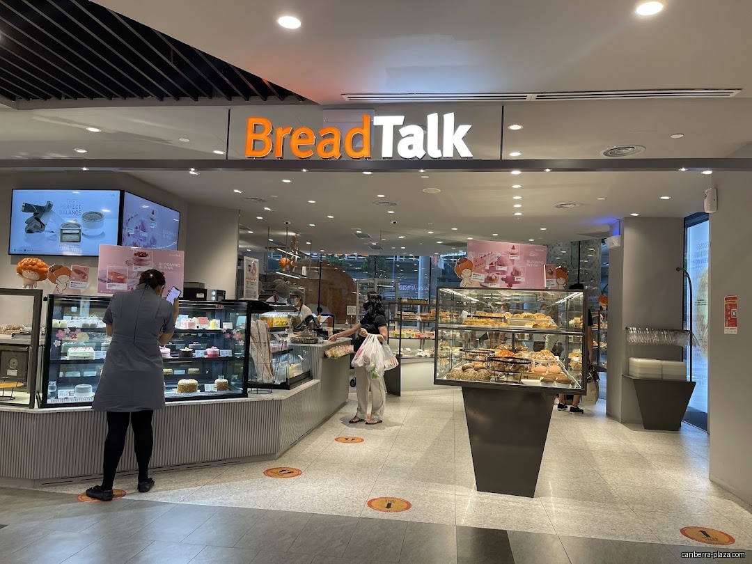 BreadTalk - Shop front