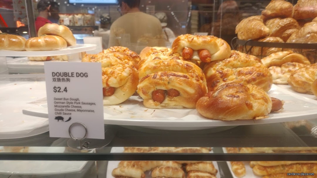 BreadTalk - General