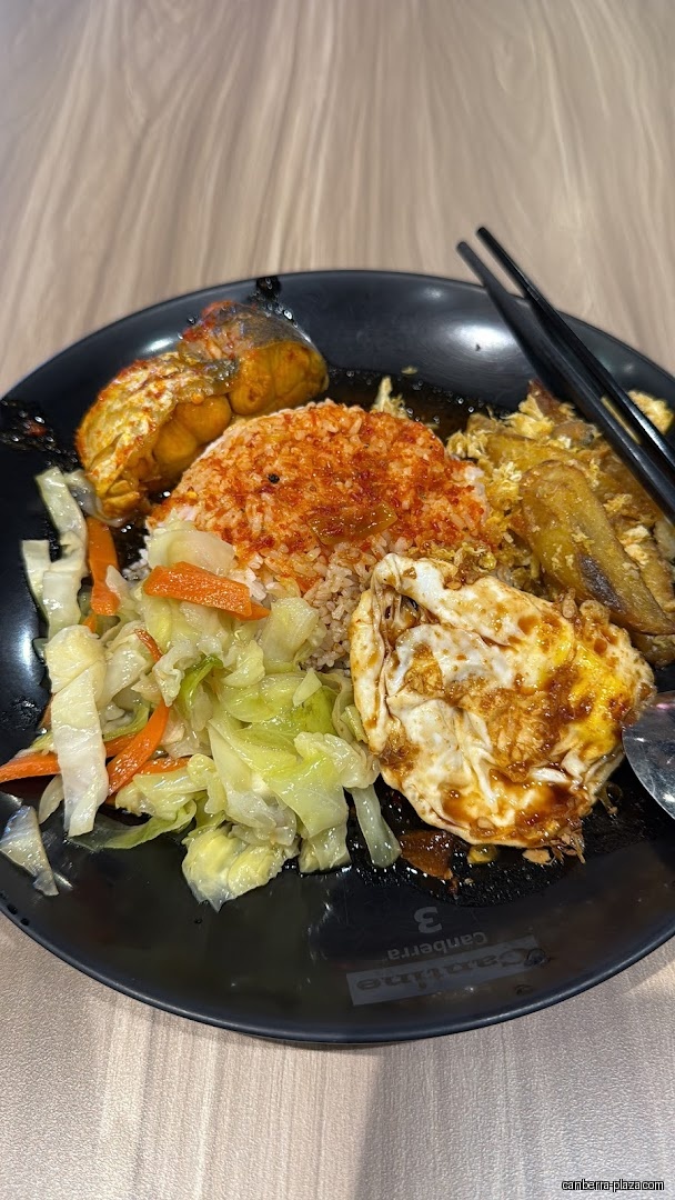 Cantine by Kopitiam - General
