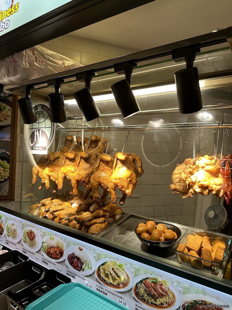 Cantine by Kopitiam - General