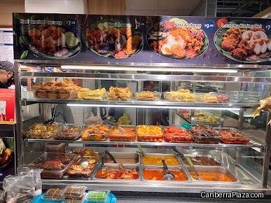 Cantine by Kopitiam