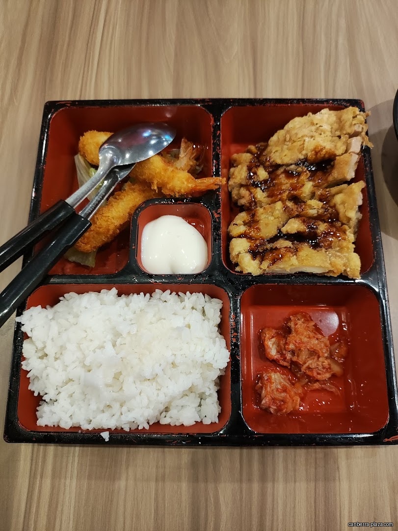 Cantine by Kopitiam - General