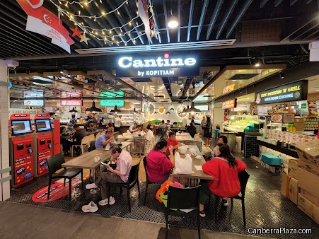 Cantine by Kopitiam