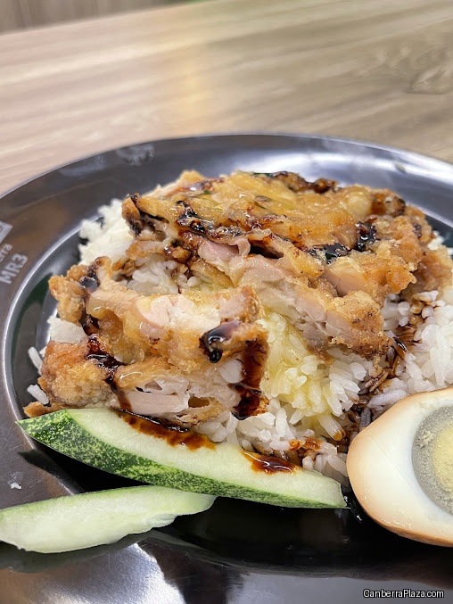 Cantine by Kopitiam