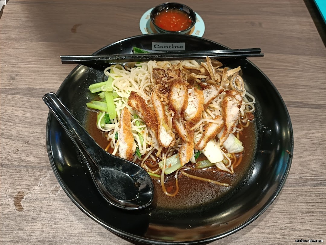 Cantine by Kopitiam - General