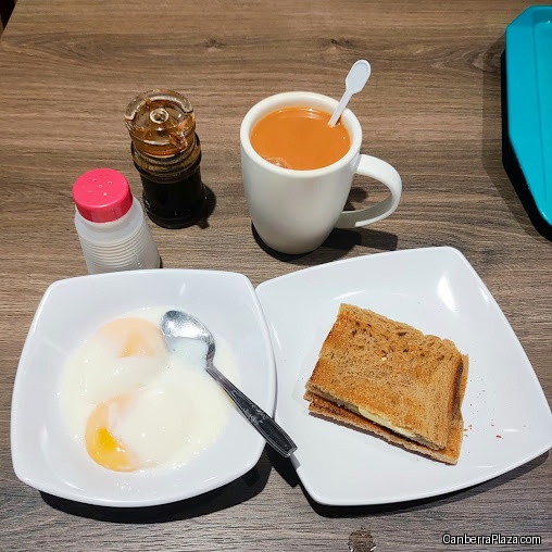 Cantine by Kopitiam
