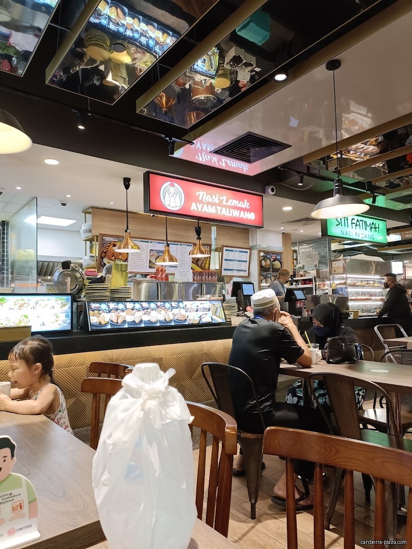 Cantine by Kopitiam - General