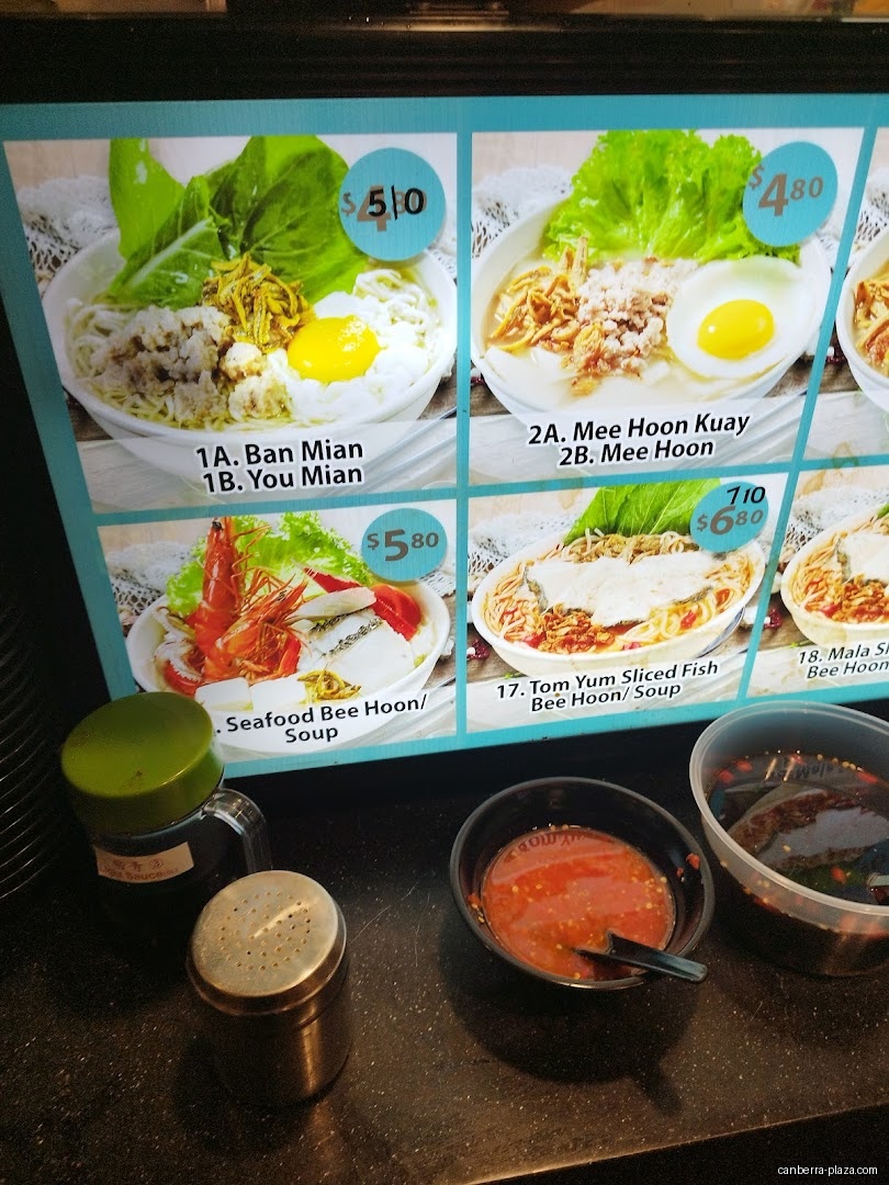 Cantine by Kopitiam - Menu
