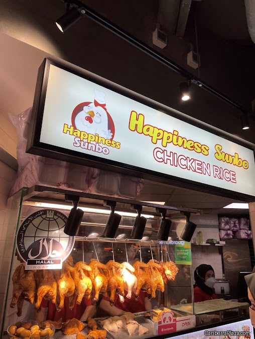 Cantine by Kopitiam