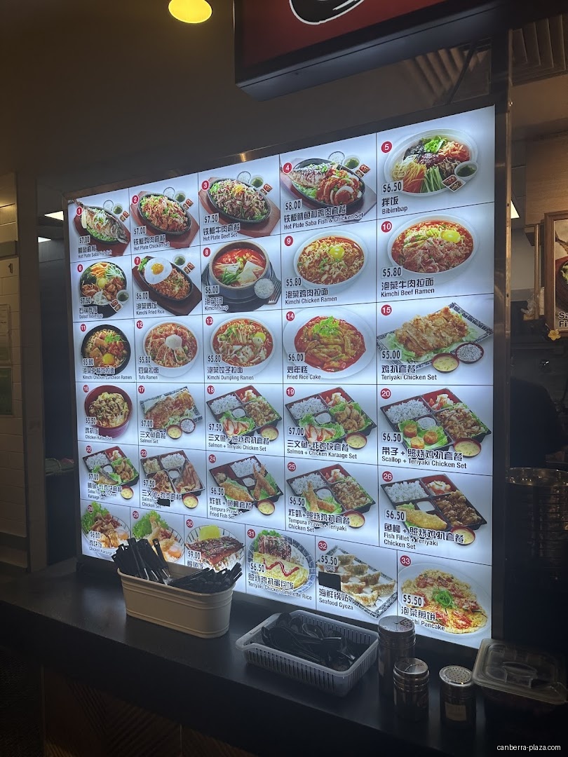 Cantine by Kopitiam - Menu
