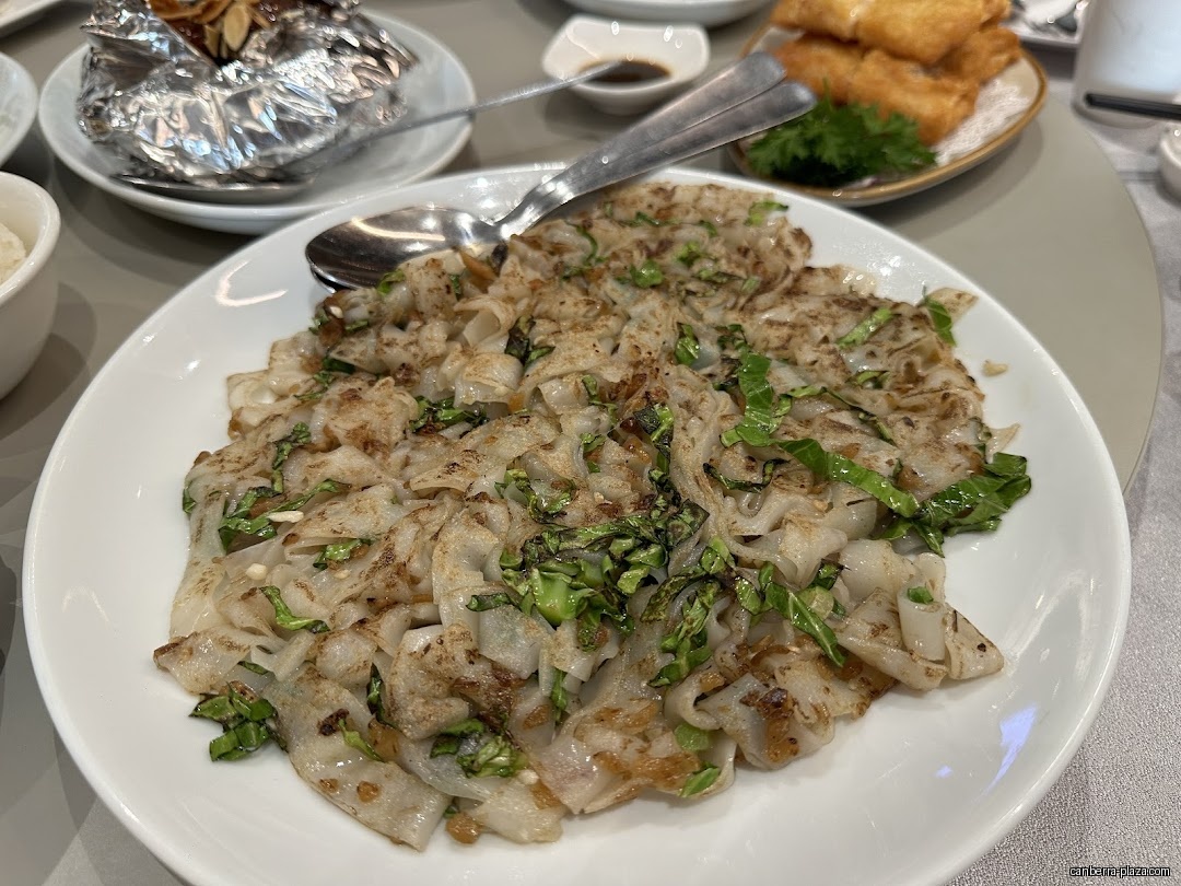 Chin Lee Tea & Dine 深利喫茶添味 - General