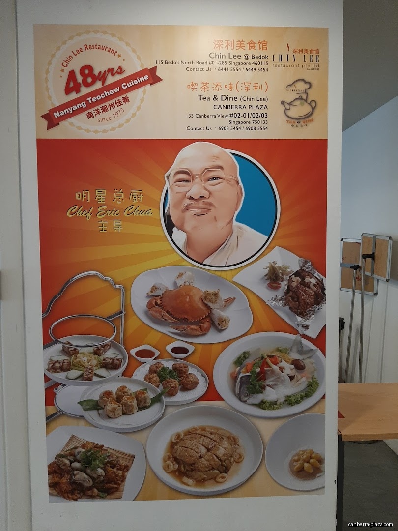 Chin Lee Tea & Dine 深利喫茶添味 - Menu
