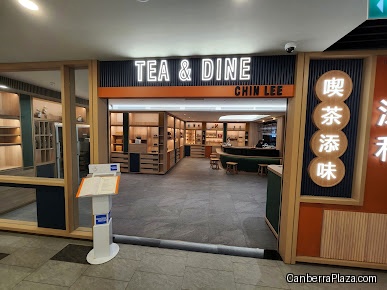 Chin Lee Tea & Dine 深利喫茶添味