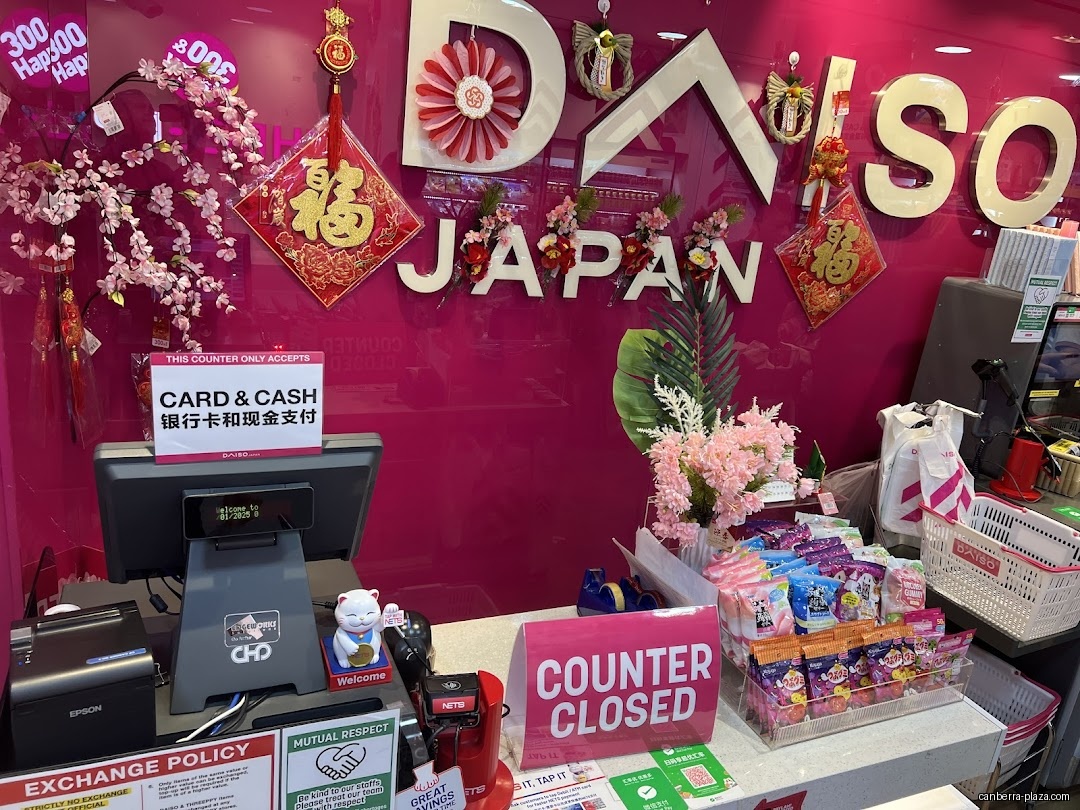DAISO & THREEPPY @ Canberra Plaza - General