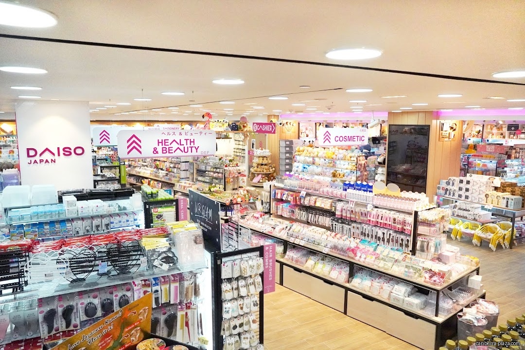 DAISO & THREEPPY @ Canberra Plaza - General