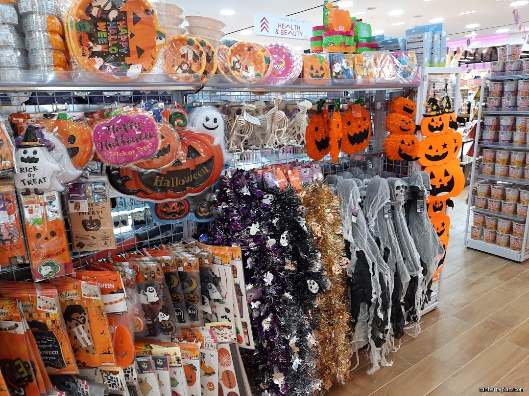 DAISO & THREEPPY @ Canberra Plaza - General
