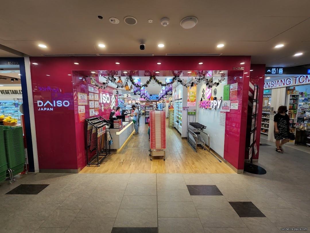 DAISO & THREEPPY @ Canberra Plaza - Shop front