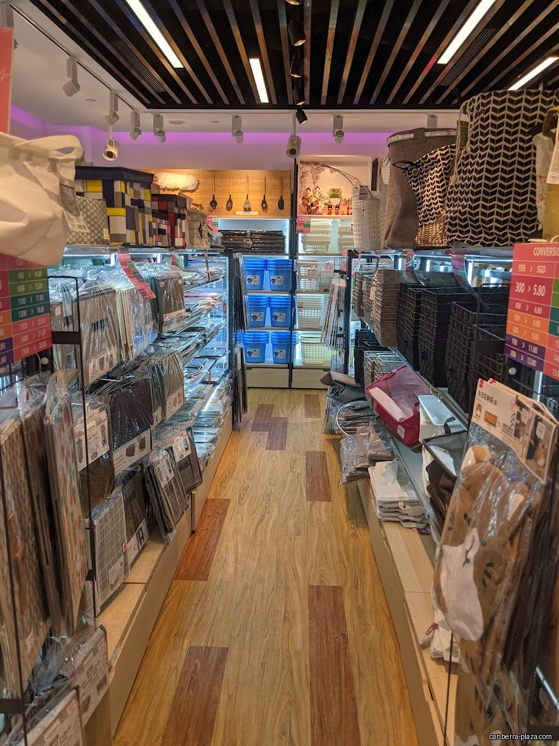 DAISO & THREEPPY @ Canberra Plaza - General