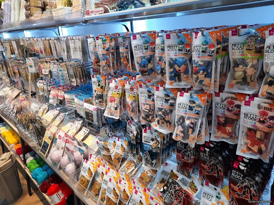 DAISO & THREEPPY @ Canberra Plaza - General
