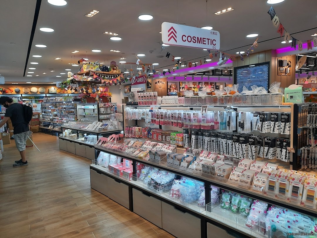 DAISO & THREEPPY @ Canberra Plaza - General
