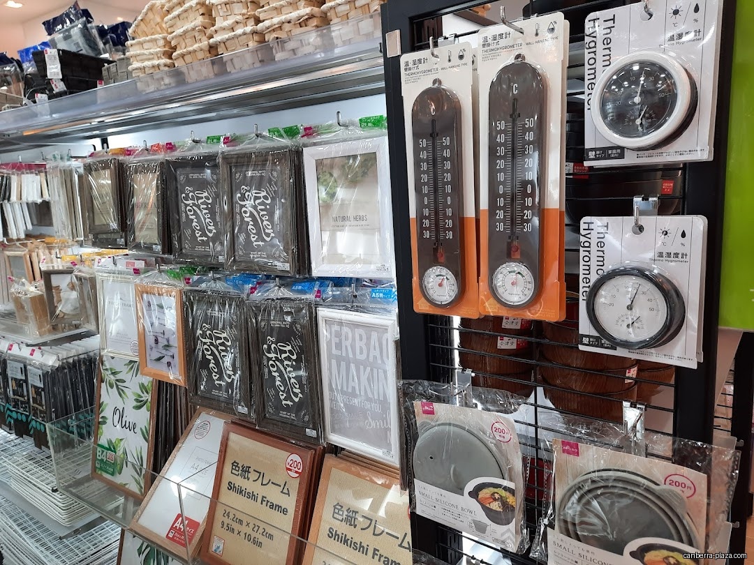DAISO & THREEPPY @ Canberra Plaza - General