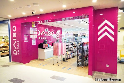 DAISO & THREEPPY @ Canberra Plaza
