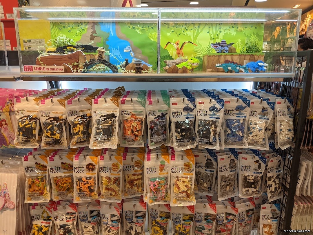 DAISO & THREEPPY @ Canberra Plaza - General