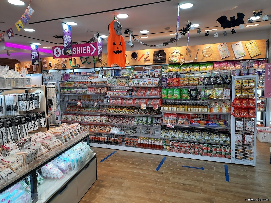 DAISO & THREEPPY @ Canberra Plaza - General