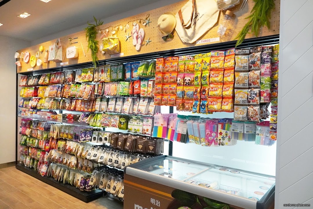 DAISO & THREEPPY @ Canberra Plaza - General