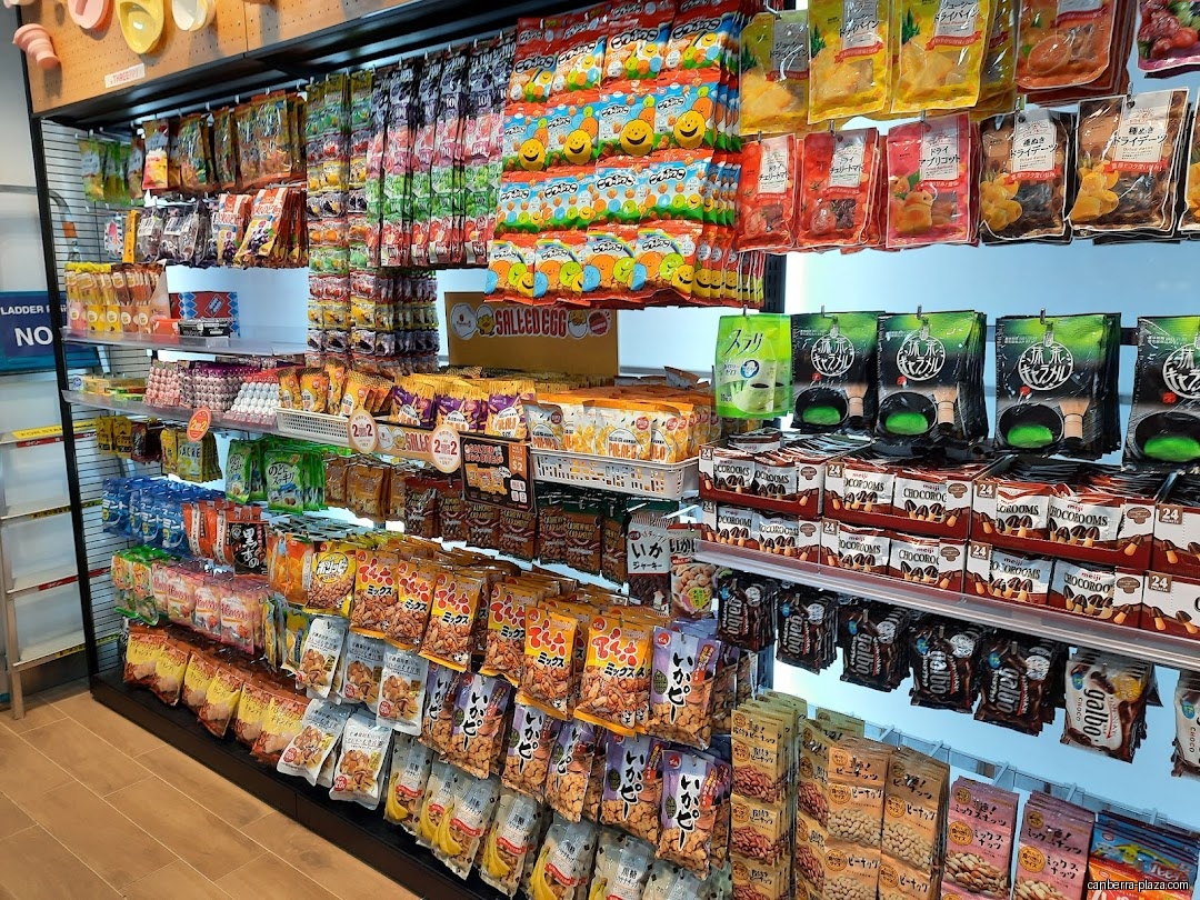 DAISO & THREEPPY @ Canberra Plaza - General