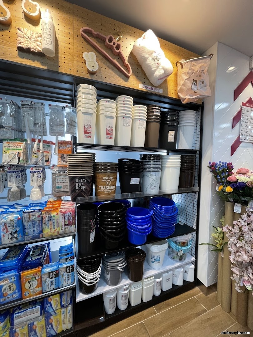 DAISO & THREEPPY @ Canberra Plaza - General