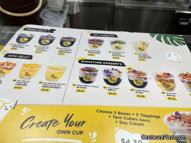 Do Qoo 豆趣