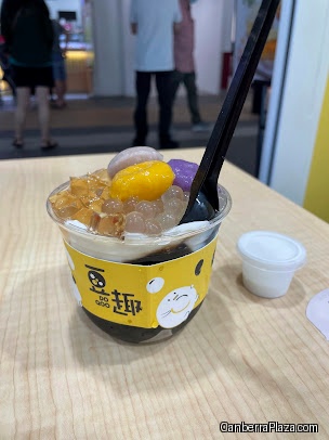 Do Qoo 豆趣