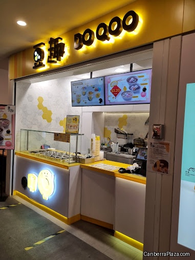 Do Qoo 豆趣
