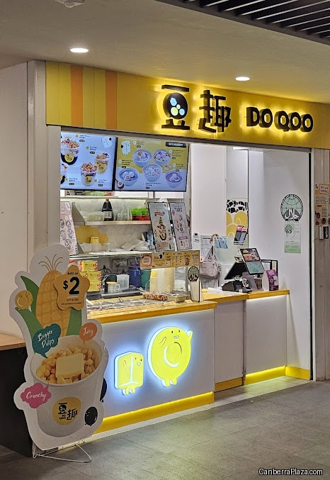 Do Qoo 豆趣