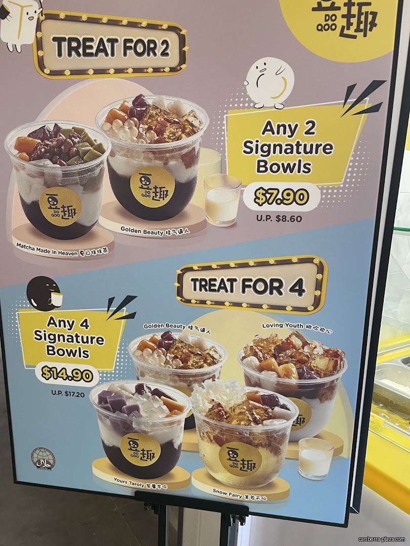 Do Qoo 豆趣 - Menu
