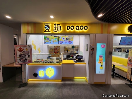 Do Qoo 豆趣