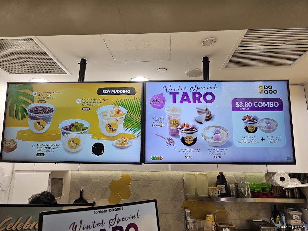 Do Qoo 豆趣 - Menu