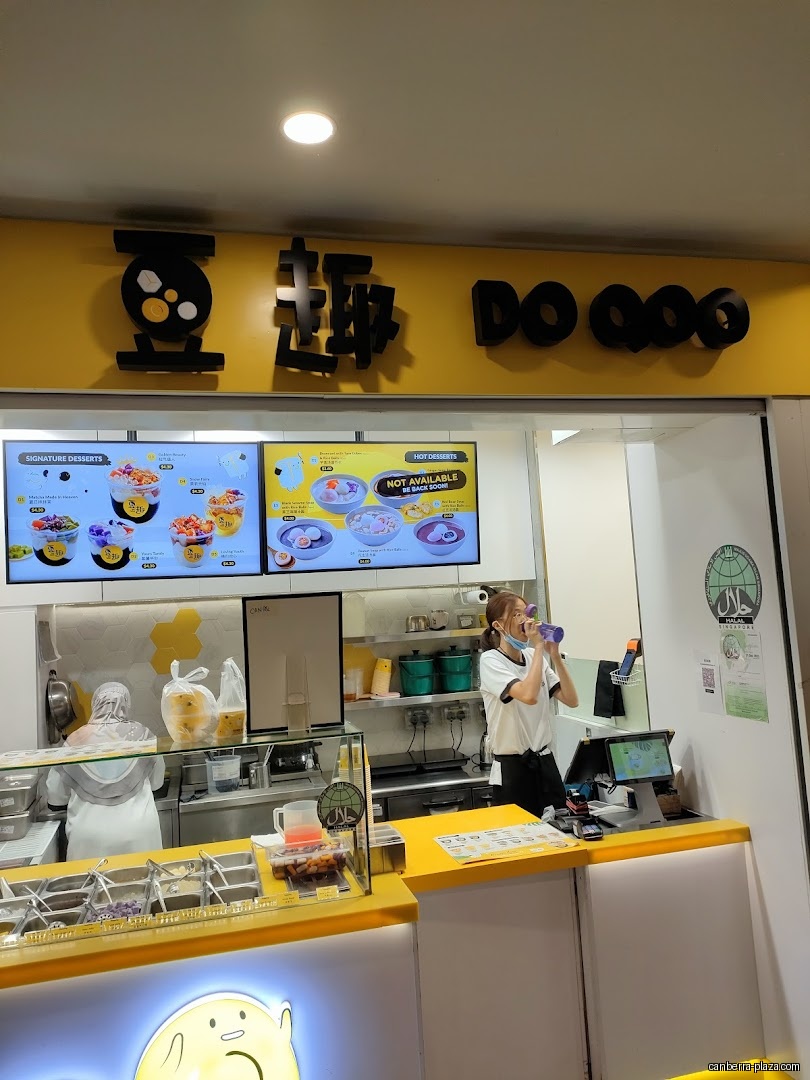 Do Qoo 豆趣 - General