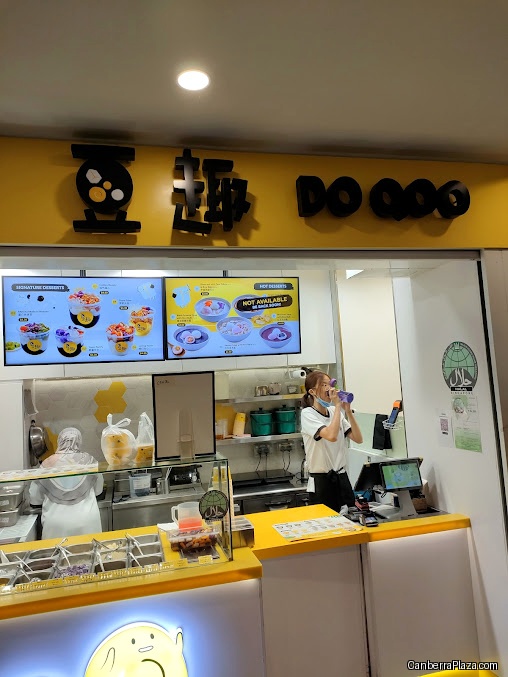Do Qoo 豆趣