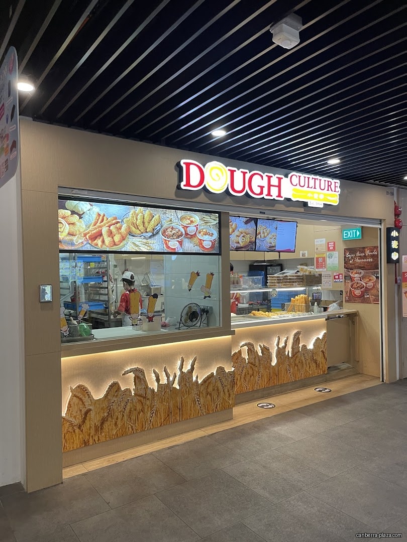 Dough Culture - Shop front