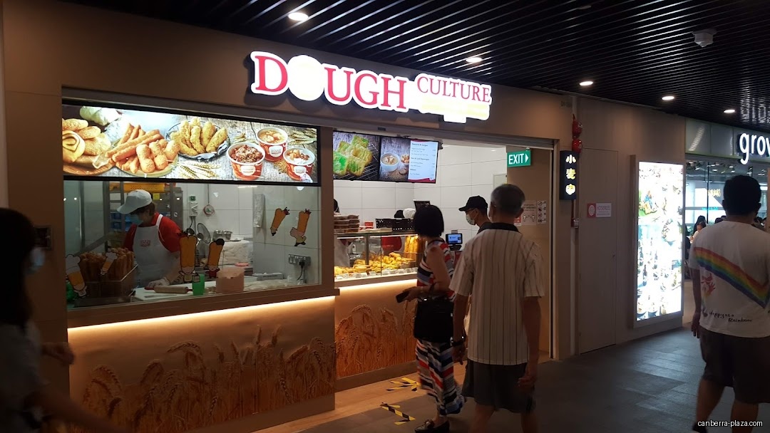 Dough Culture - Shop front
